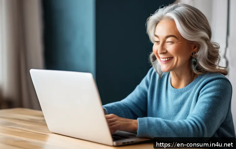 소비자 보호를 위한 정책 제언 관련 이미지 2